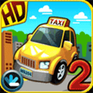 出租车司机2游戏最新版下载