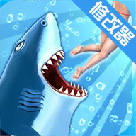 饥饿鲨进化7.9.0修改器