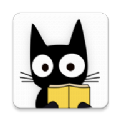 黑猫阅读官方正版