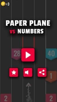 纸飞机与数字