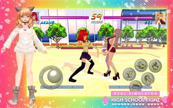 高中女生战斗模拟器最新版