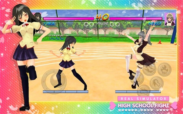 高中女生战斗模拟器最新版