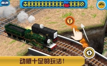 托马斯火车竞速中文版