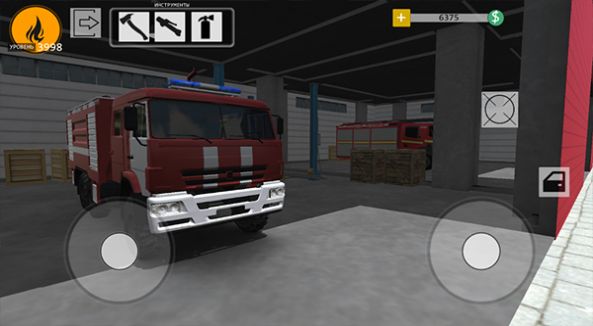 消防站模拟器.jpg