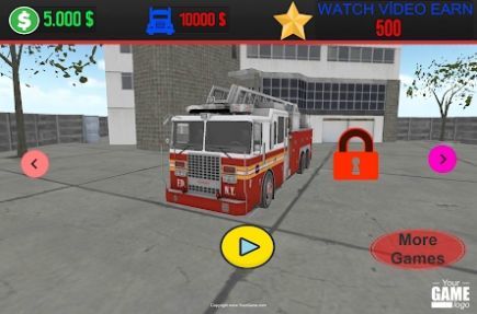 消防部门模拟器