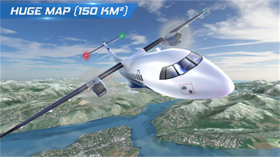 真实飞行模拟3d全飞机