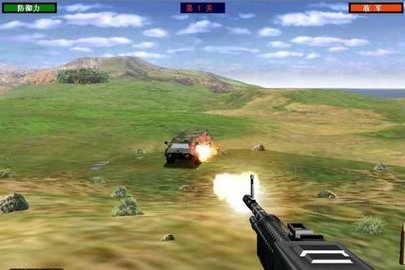 抢滩登陆战2002中文版