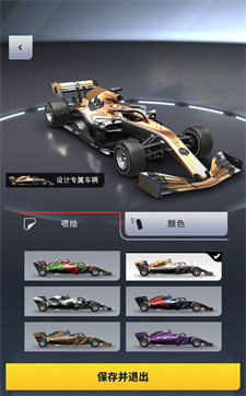 f1赛车中文版