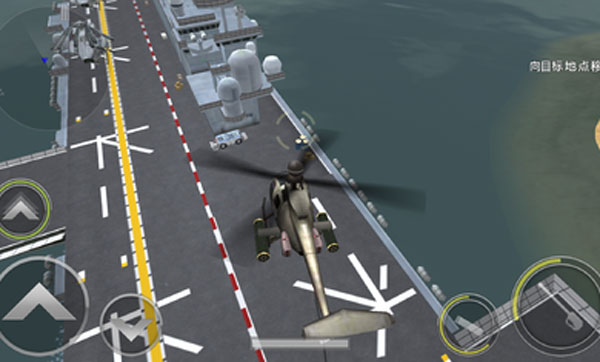 炮艇战3d直升机无限金币钻石版